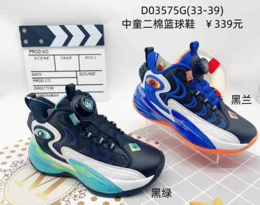 2023图片_2024新款二棉鞋